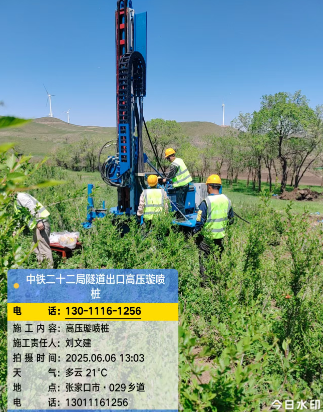 洛浦高压旋喷注浆法与压力注浆法有何区别？